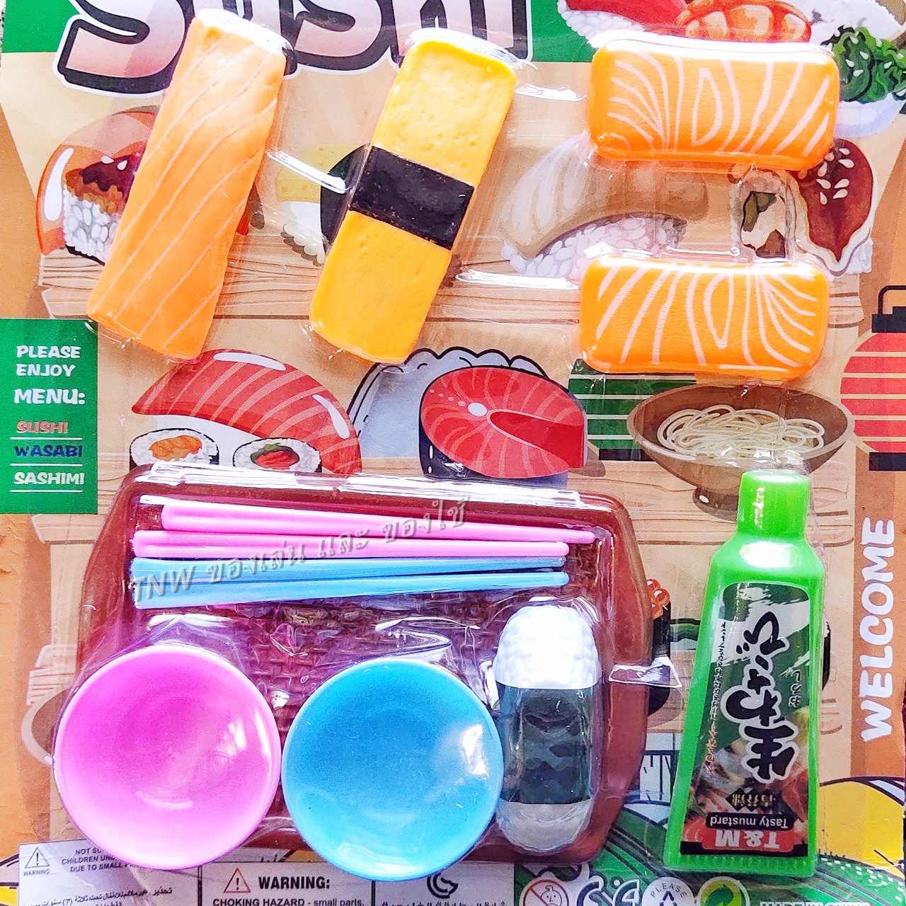 🍣🍣 ของเล่นซูชิ ชุดของเล่น ซูชิ มีตะเกียบ มีถ้วย 🍣🍣