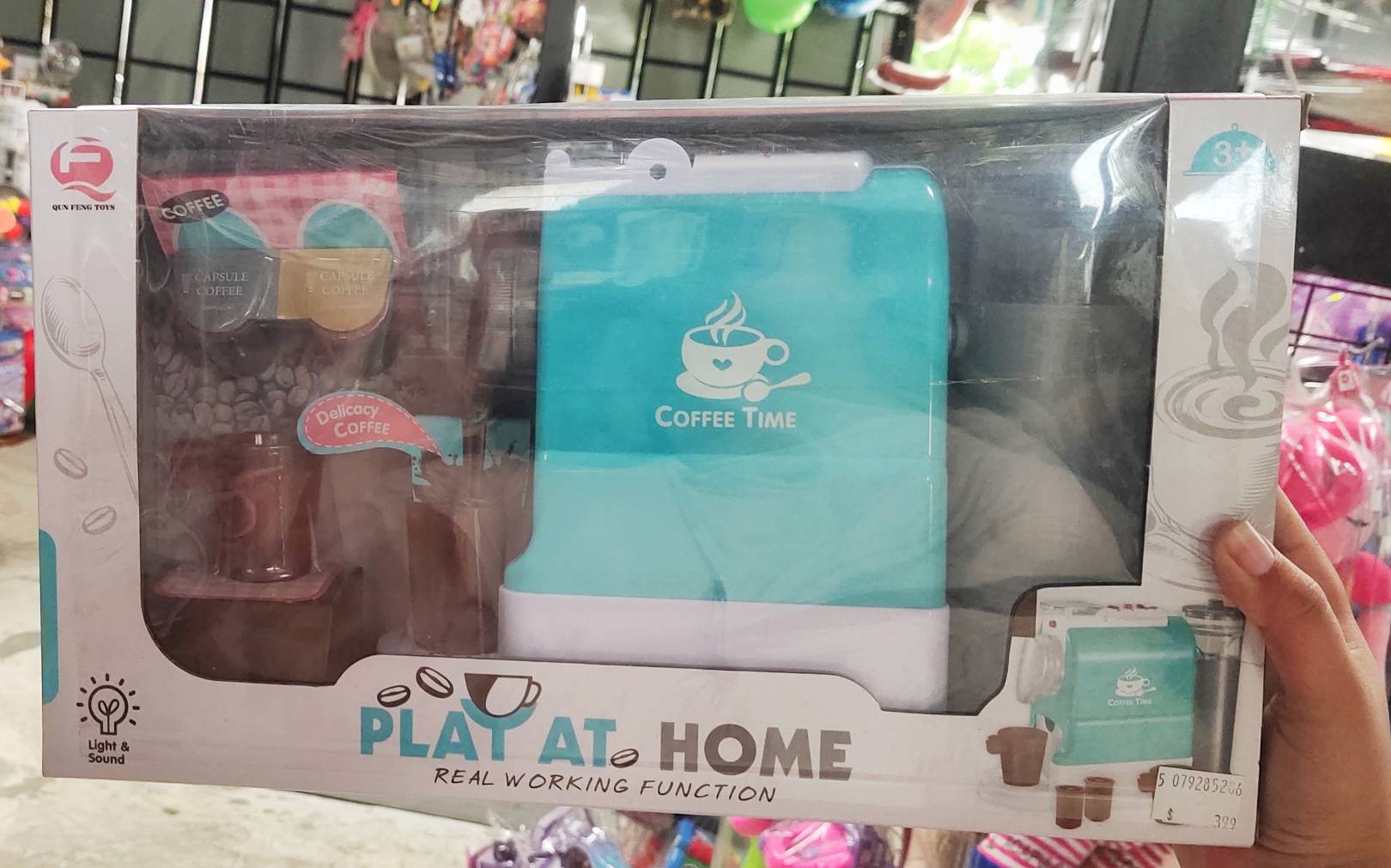 ของเล่น เครื่องชงกาแฟชองเล่น สำหรับเด็ก มีเพลงมีไฟ น้ำไหลได้จริง