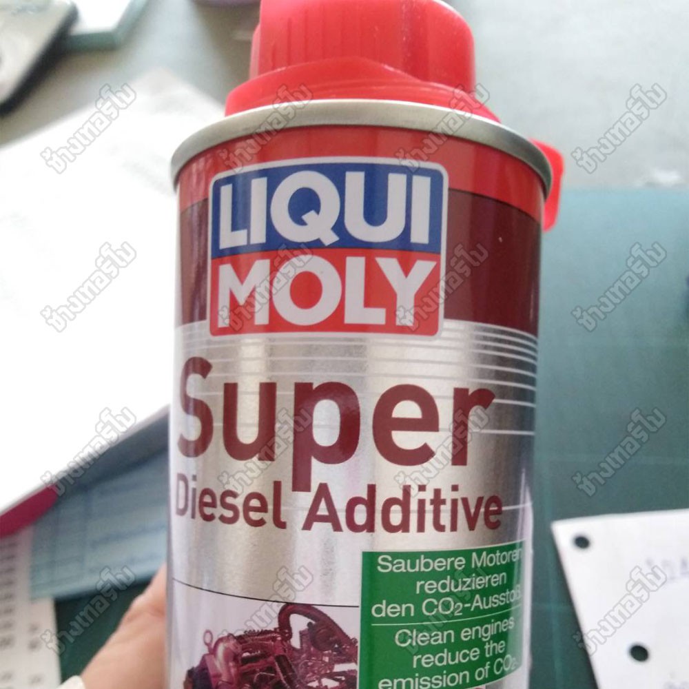 🟥LIQUI MOLY ⏩Super Diesel Additive⏪ น้ำยาล้างหัวฉีดและวาล์ว สำหรับ เครื่องยนต์ดีเซล ขนาด 250 ml.