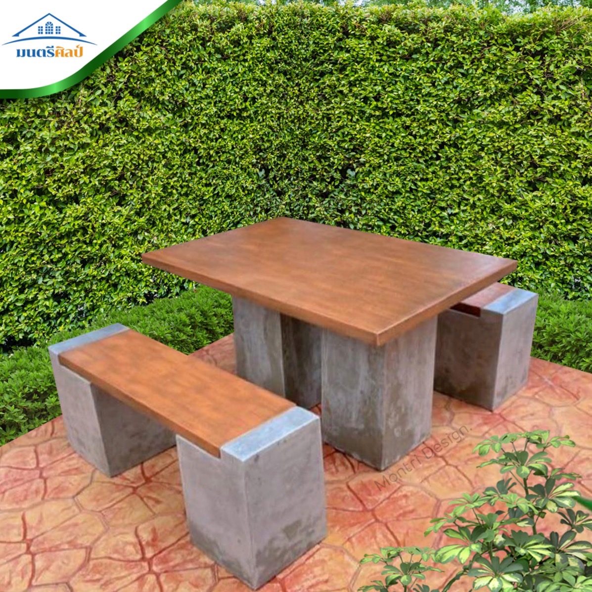 ชุดโต๊ะโมเดิร์น โต๊ะปูนสนาม ชุด 4 ที่นั่ง พาดยาว ขาลอฟท์ แผ่นปัดสีดิน โต๊ะสนาม