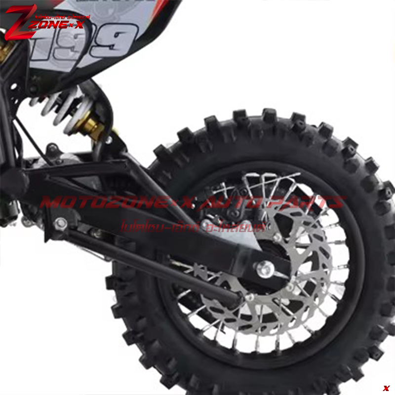 มอเตอร์ไซค์วิบากไฟฟ้า สำหรับเด็ก Highper(ไฮเปอร์) HP113E 1300w 48V 12&10