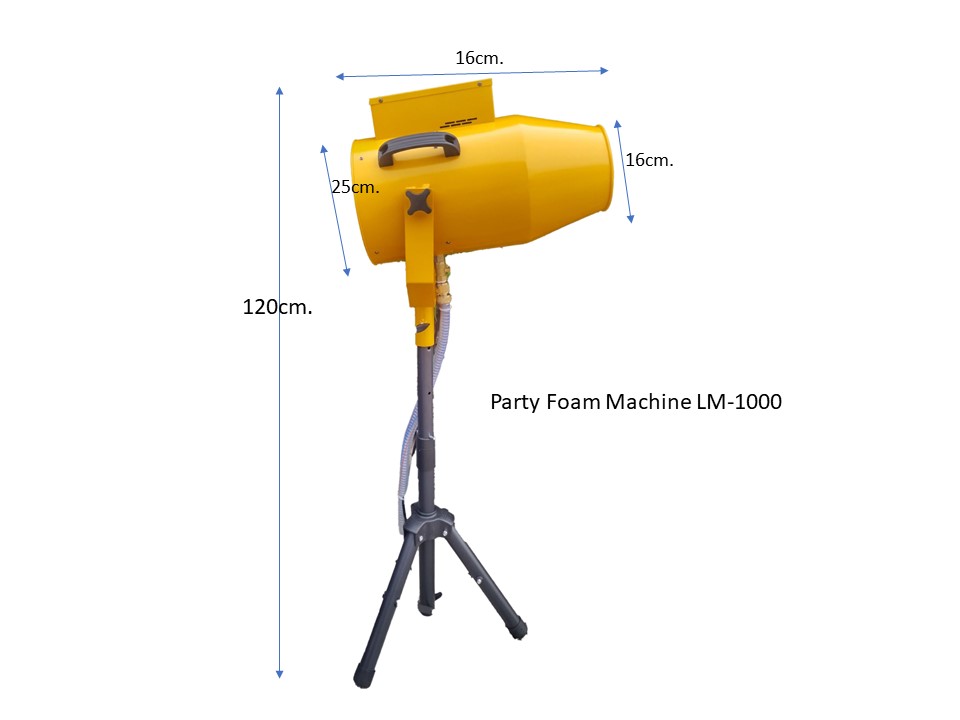 เครื่องทำปาร์ตี้โฟม LM-1000 Party Foam Machine 1000วัตต์