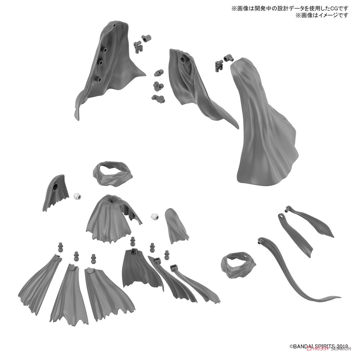 30MM 1/144 OPTION PARTS SET 14 (MULTI CLOTH)