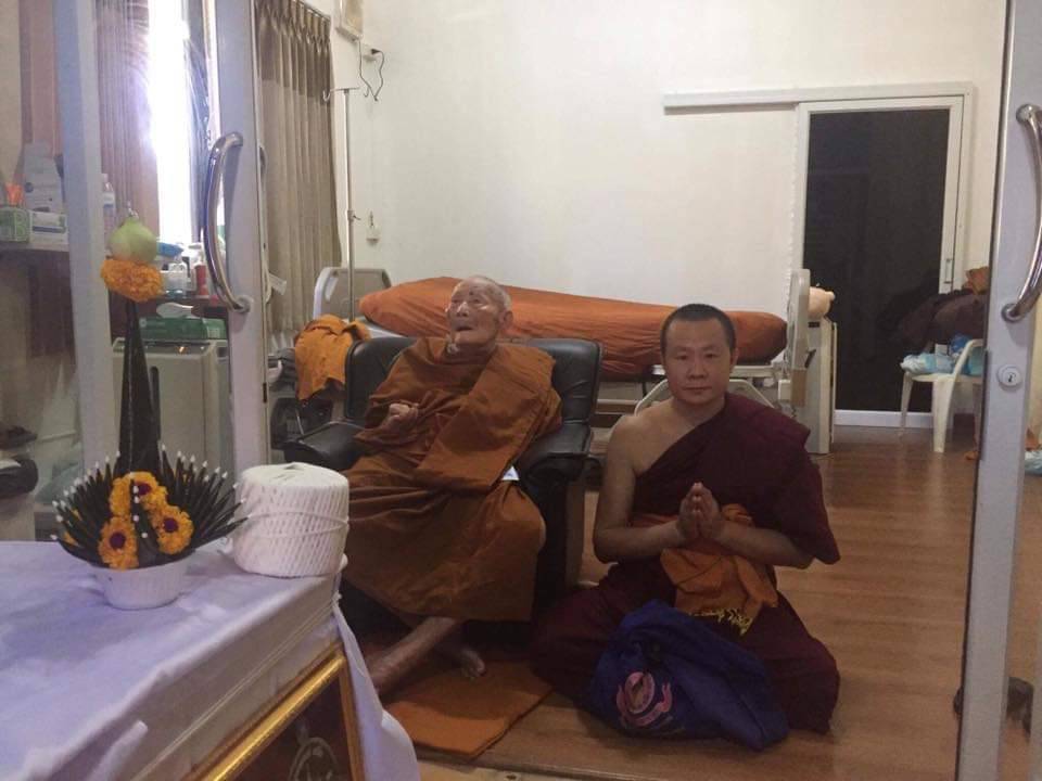 เหรียญเมตตา ลาภ ผล พูน ทวี ครูบาดวงดี วัดบ้านฟ่อน ปี 2561 (พระอริยะเจ้า ผู้มีพลังจิตที่เย็นที่สุดในล้านนา)