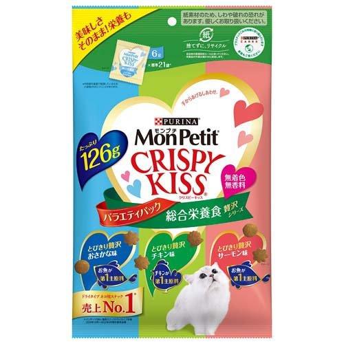 [ของแท้จากญี่ปุ่น🇯🇵] MonPetit Crispy Kiss Cat Treats Variety Pack ขนมแมวพรีเมียมคริสปี้คิส ยอดนิยม