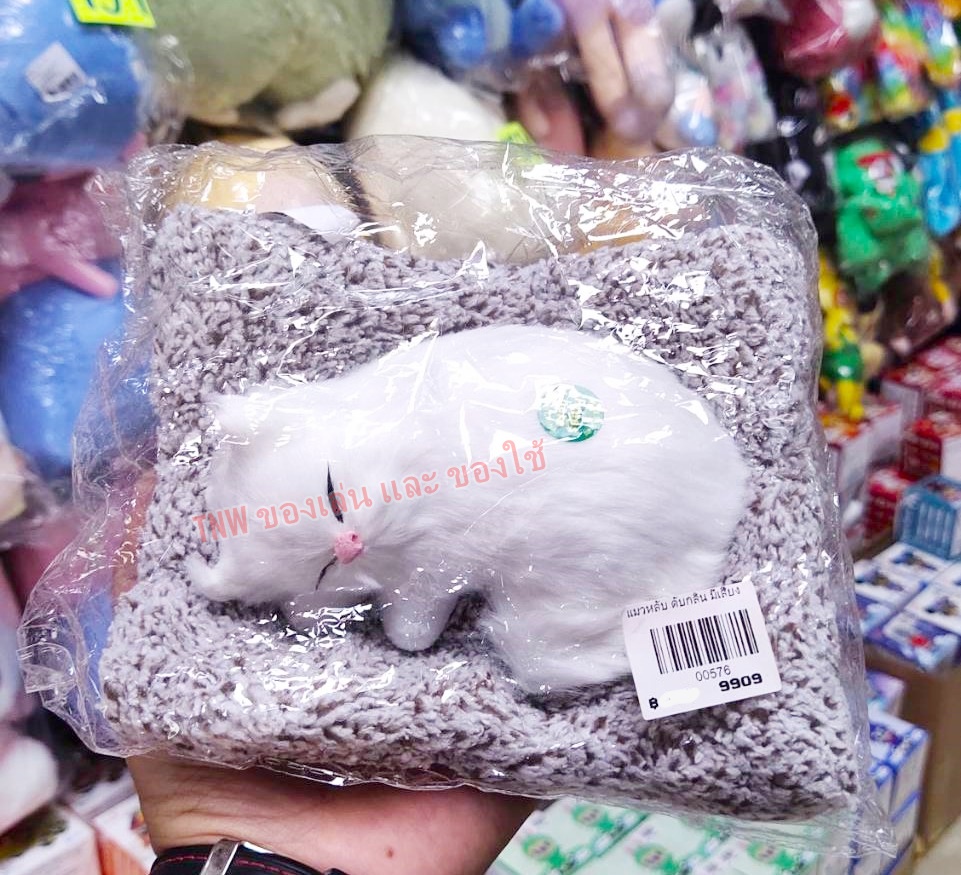 ตุ๊กตาดับกลิ่น รูปแมวนอนหลับ เหมือนจริงมาก น่ารัก กดแล้วมีเสียง แมวจำลอง ดับกลิ่น คละแบบ