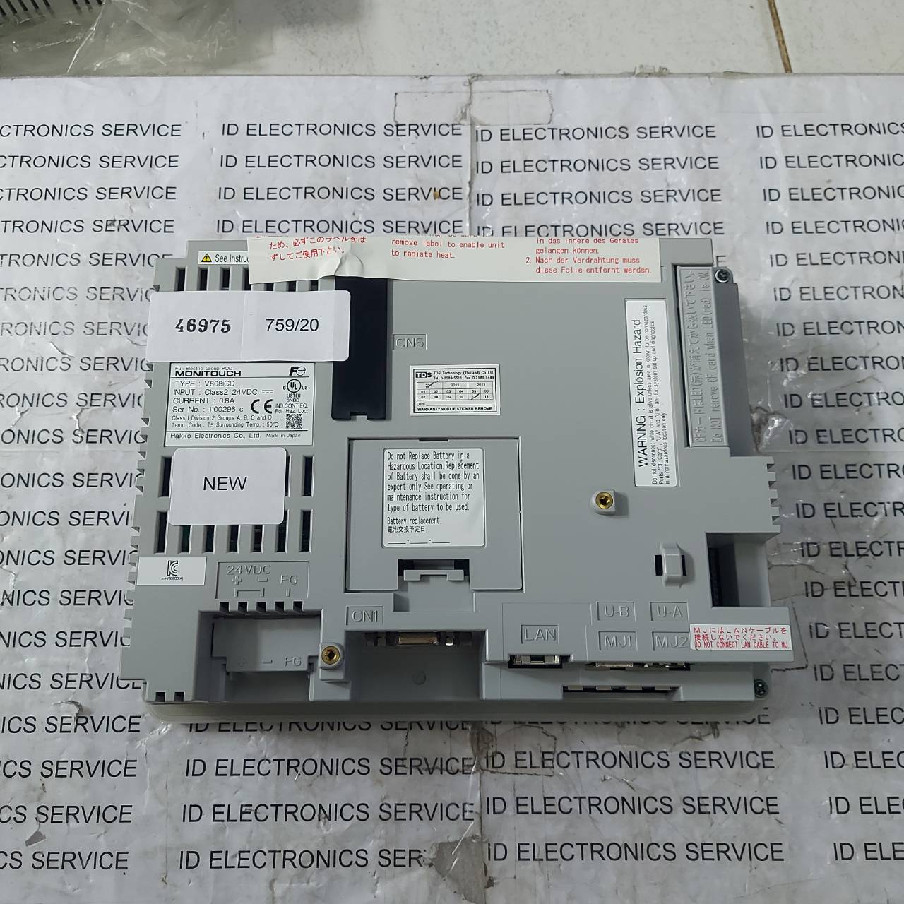 HMI " HAKKO " MODEL : V808iCD