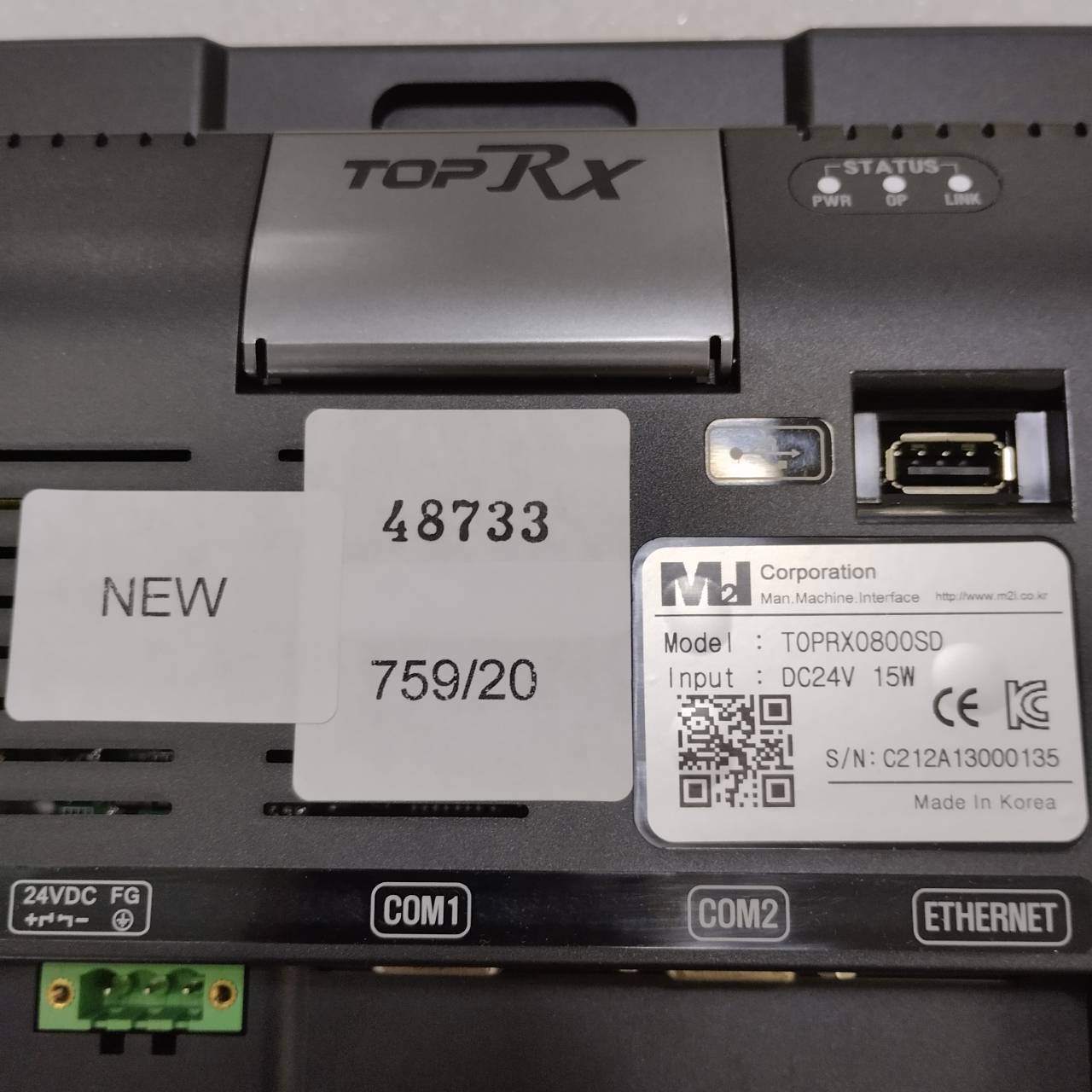 LCD TOUCH SCREEN " M2I " MODEL : TOPRX0800SD