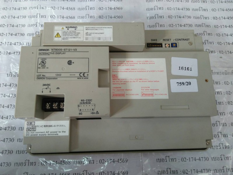 LCD TOUCH SCREEN " OMRON " MODEL : NT600S-ST121-EV3