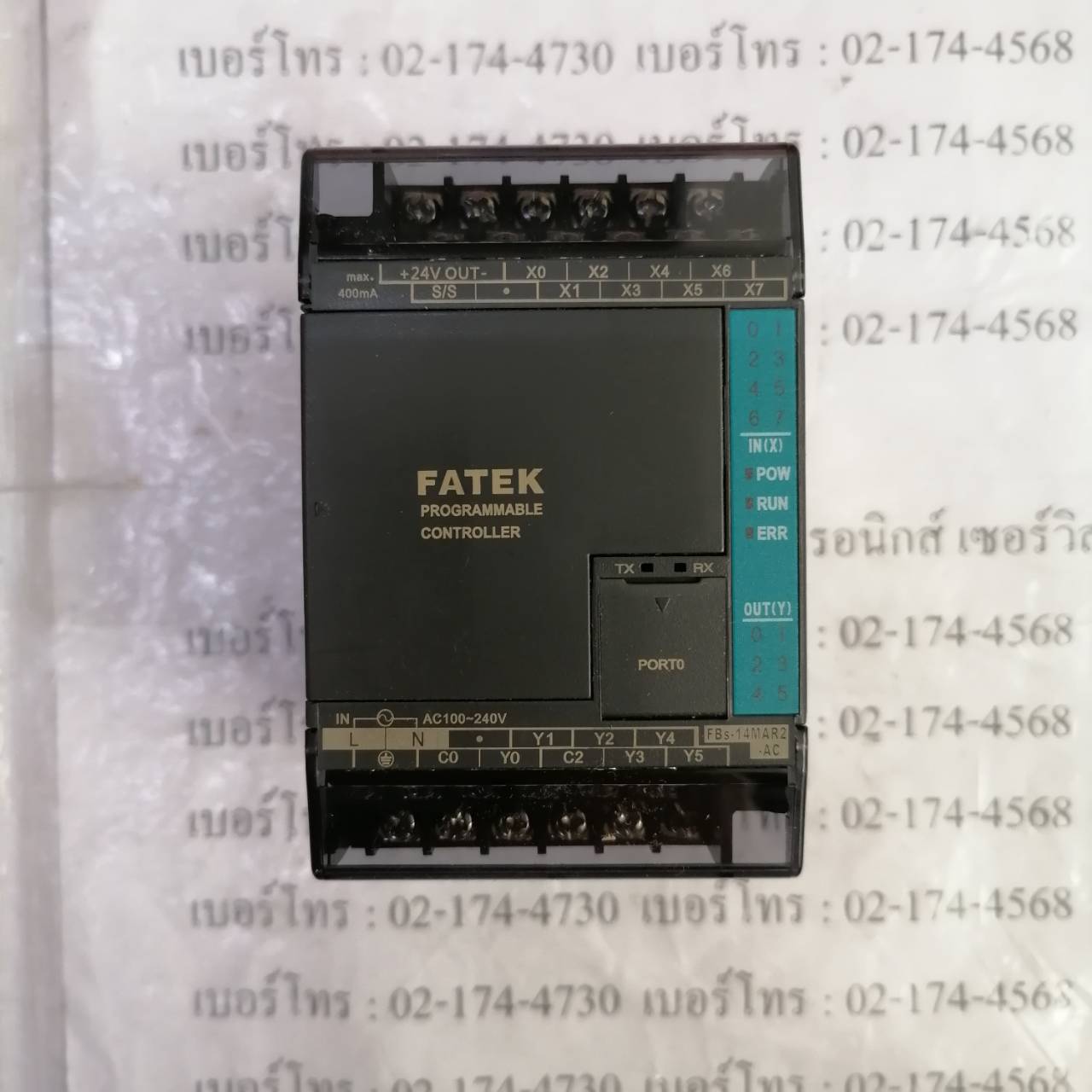 PLC " FATEK " MODEL : FBS-14MAR2-AC