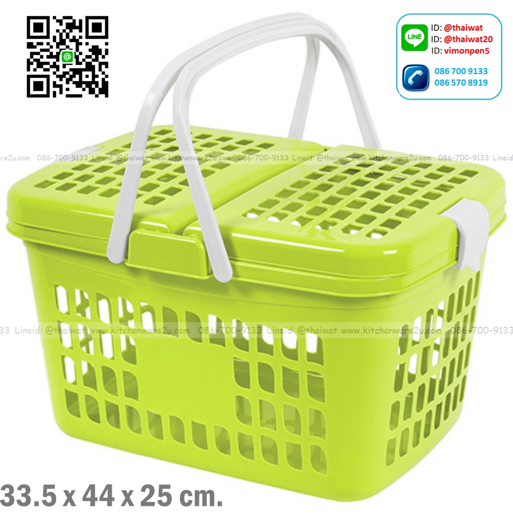 P01197 ตะกร้าปิกนิค (กว้าง 33* ยาว 44* สูง 25 cm) เกรดเอ หนา สีสวย No.2208 ราคาขายส่งต่อ 12 ใบ:เฉลี่ย 165 บต่อใบ