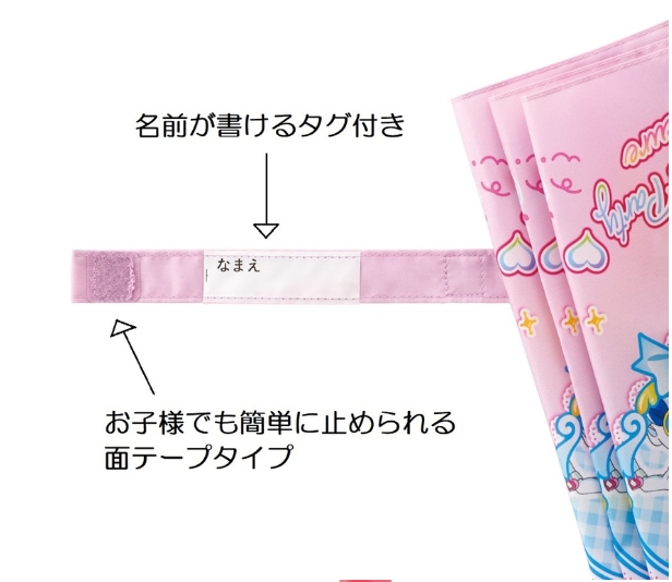 ร่ม skater ของแท้จาก ญีปุ่น ขนาด 50 cm ลายการ์ตูนลิขสิทธิ์แท้