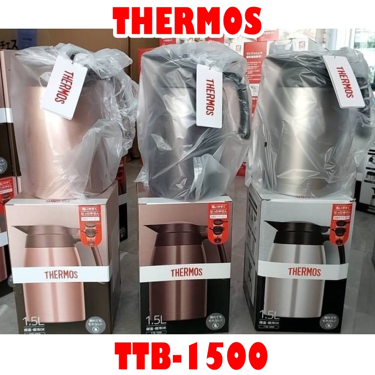 กาน้ำ/เหยือกน้ำ Thermos® TTB-1500 Vacuum Insulated Carafe 1.5 ลิตร ใส่ได้ทั้งร้อนเย็น เครื่องดื่มหรือแม้กระทั่งซุป