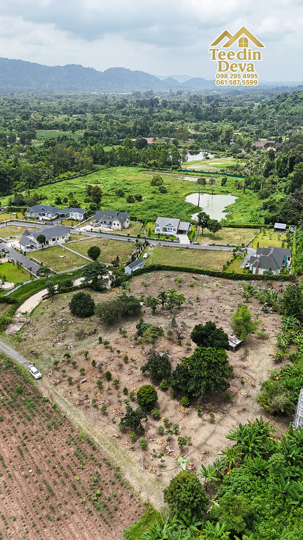 ที่ดินติดภูเขา เนินสวย พร้อมพัฒนารีสอร์ทหรือพูลวิลล่า 1 ไร่ ต.เขาพระ อ.เมือง จ.นครนายก 🏡