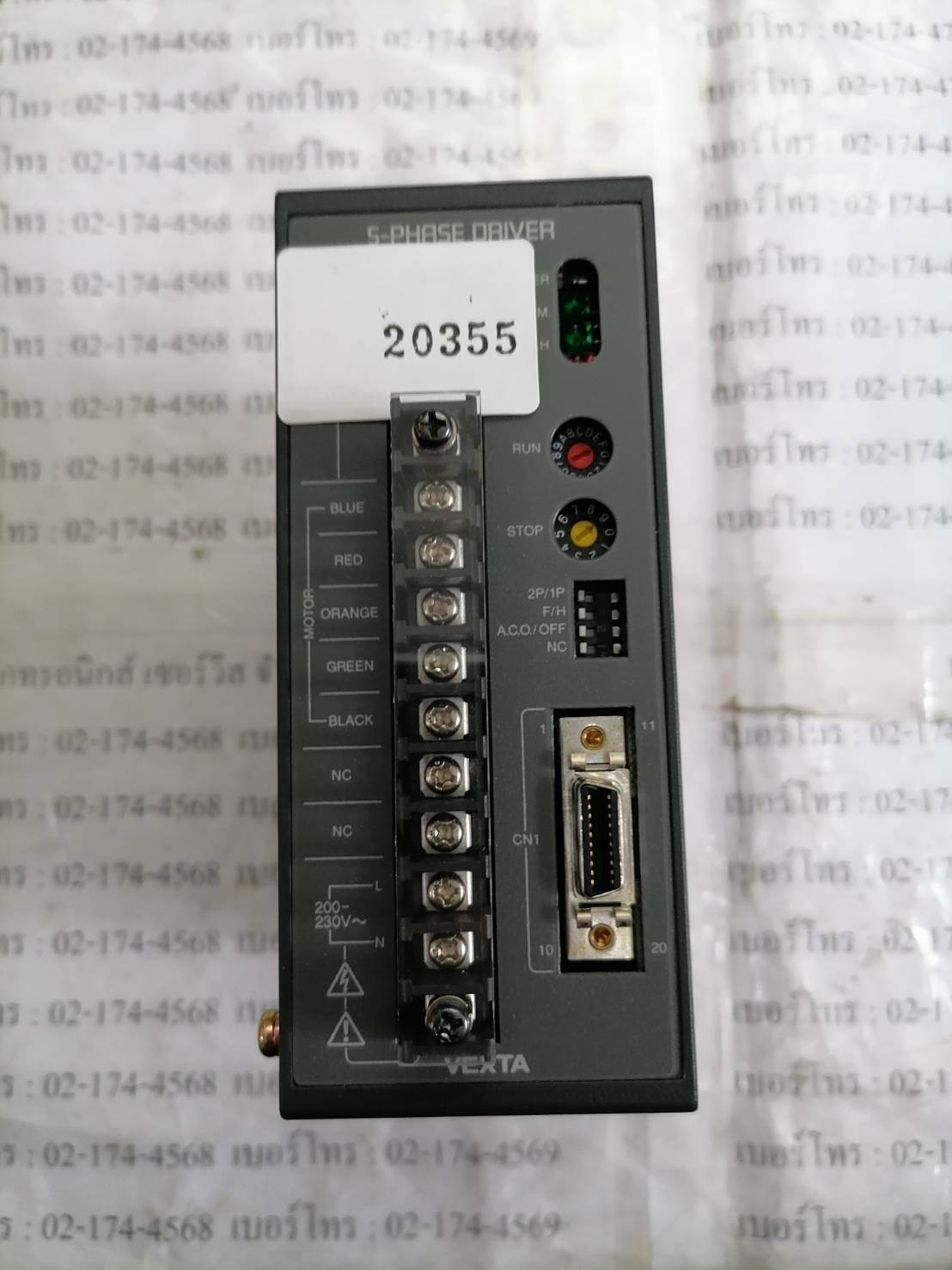 SERVO DRIVE " VEXTA " MODEL : UDK5214NW