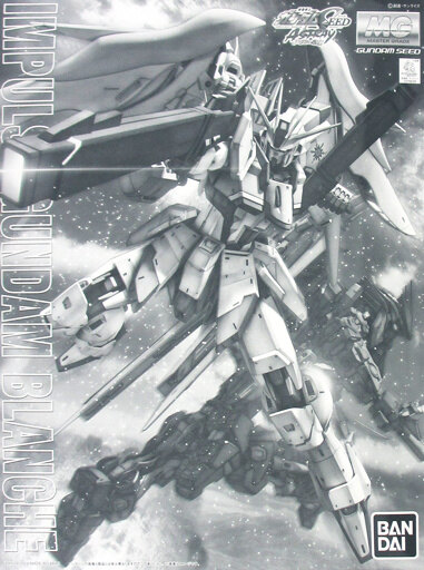 (MG) 1/100 IMPULSE GUNDAM BLANCHE (Premium Bandai)