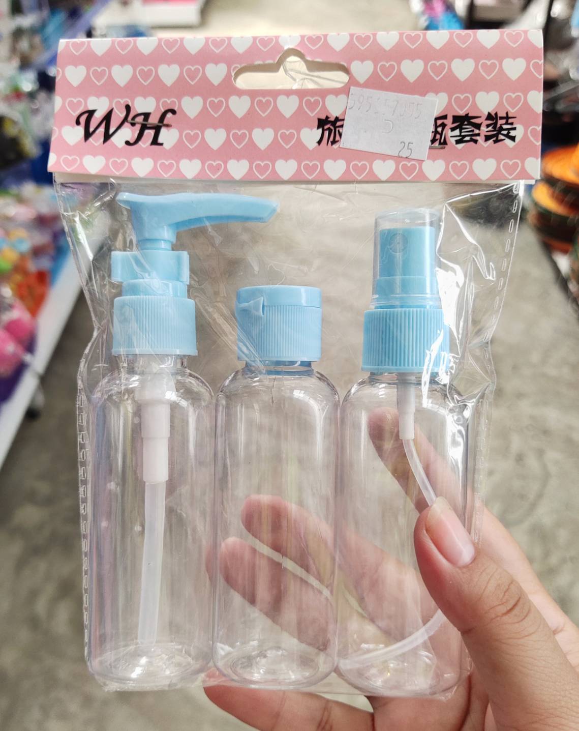 ขวด ขวดสเปรนย์ ขวดเปล่า ขวดำลาสติก แบบกด ขวดปั้ม ขนาด 100ml เเพ๊ค 3 ขวด