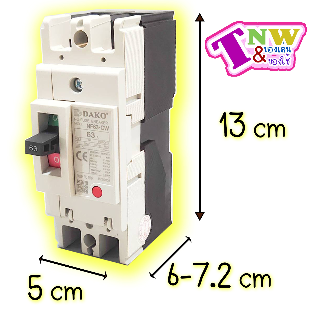 Dako สวิทช์ตัดตอนอัตโนมัติ BREAKER รุ่น NF63-CW 2P 63A 1Phase NF63 Series MCCB Molded Case Circuit Breakers เบรกเกอร์ตัดไฟเกิน 50/60Hz