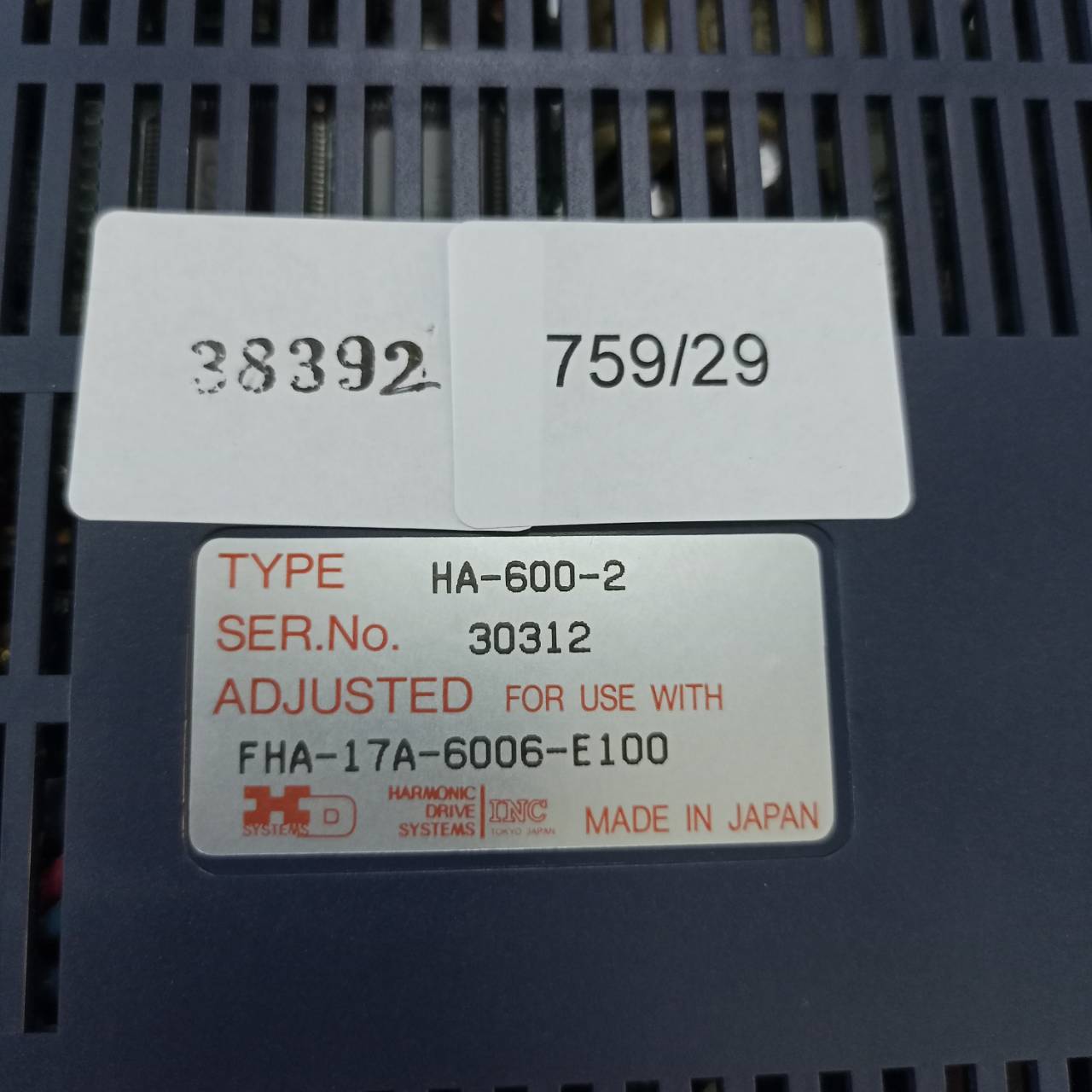 SERVO DRIVE " HARMONIC " MODEL : HA-600-2