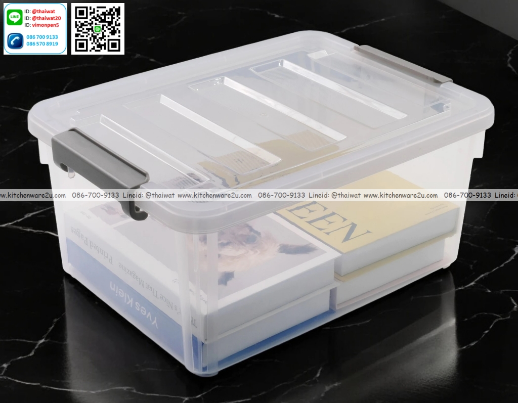 P13648 กล่องเอนกประสงค์หูล๊อค 16 ลิตร (29.8*40.2*18.9 cm) เกรดเอ No.KR-20 (ราคาขายส่งต่อ 1 โหล: 12 ใบ:เฉลี่ย 135 บต่อใบ)