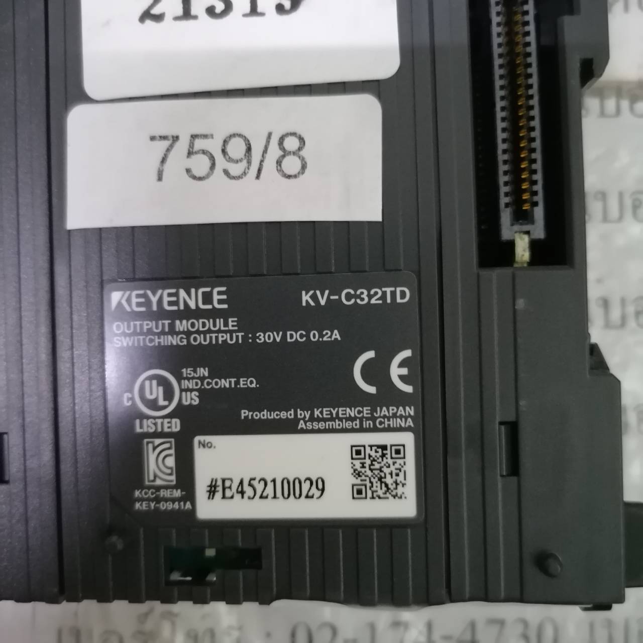 PLC " KEYENCE " MODEL : KV-C32TD
