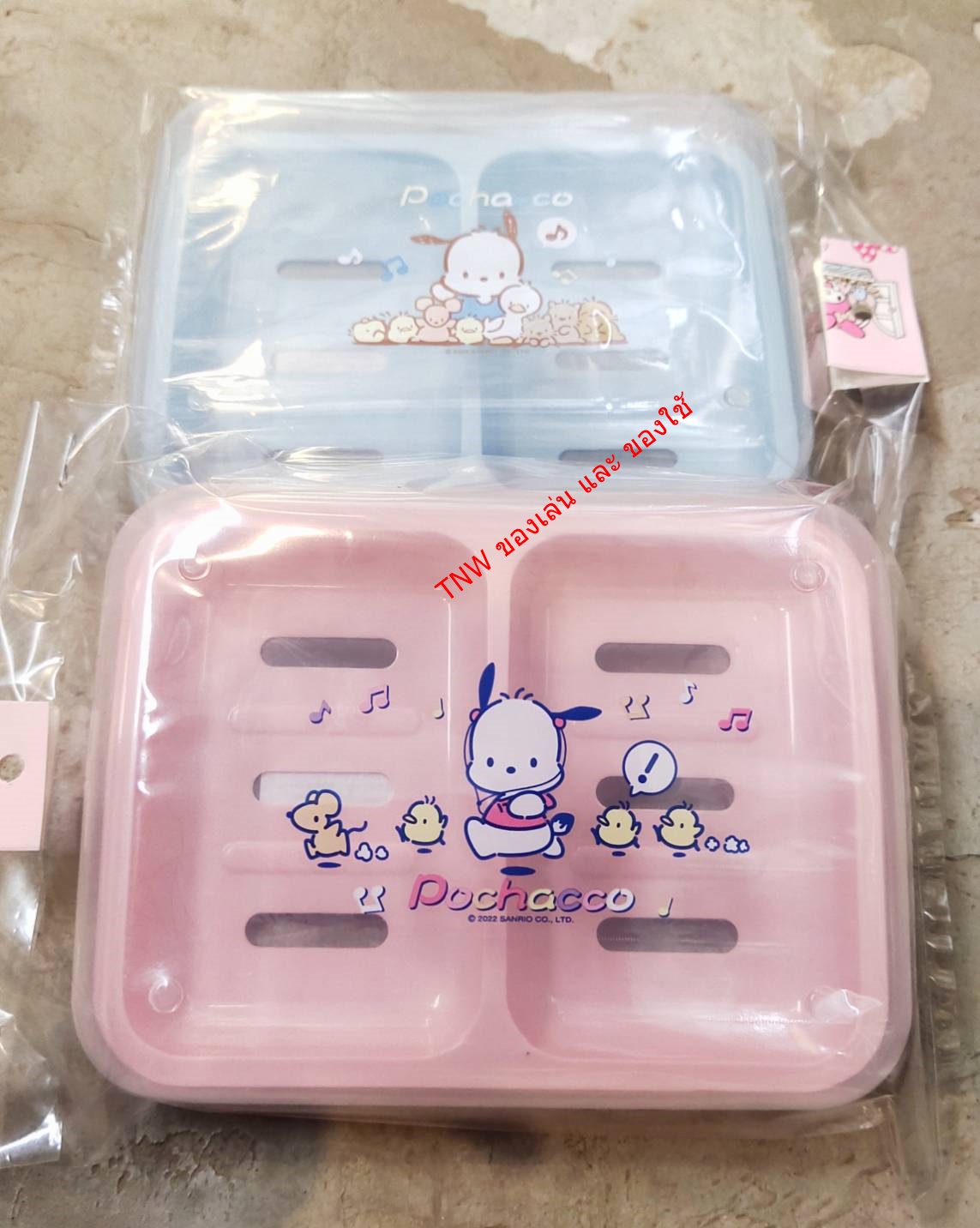 กล่องสบู่ 2 ช่อง ลายการ์ตูนลิขสิทธิ์ กล่องวางสบู่ แบบมีฝาปิด (คละสี)