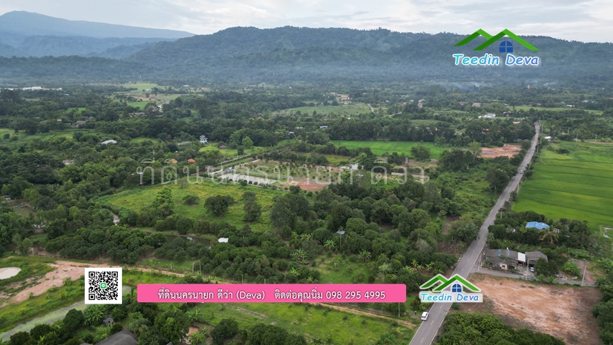 ขายที่ดินสวนผลไม้ (โฉนดครุฑแดง) เนื้อที่ 5 ไร่ 46.5 ตร.ว.