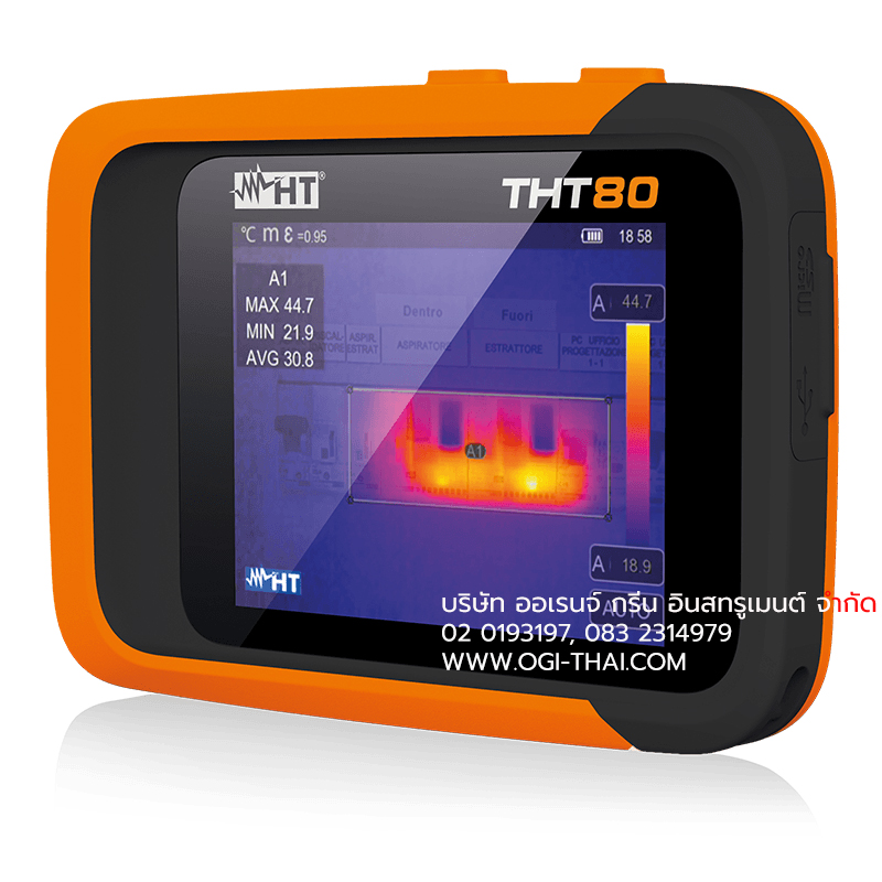 กล้องถ่ายภาพความร้อน HT ITALIA MODEL:THT80