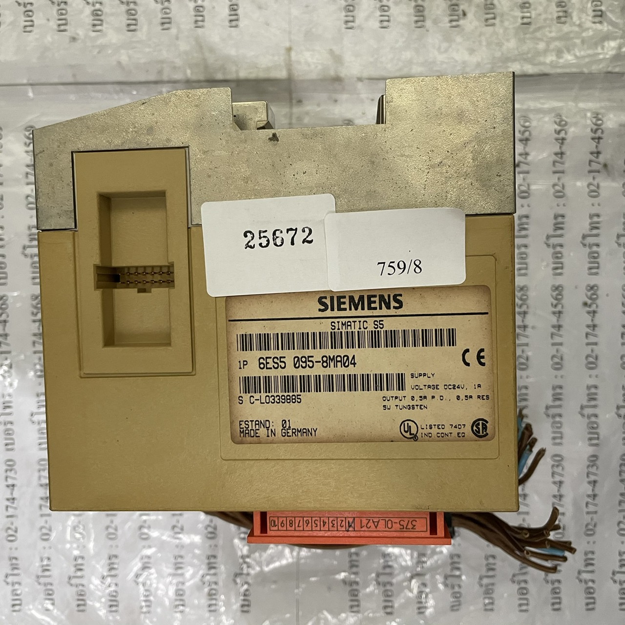PLC " SIEMENS " MODEL : 6ES5 095-8MA04