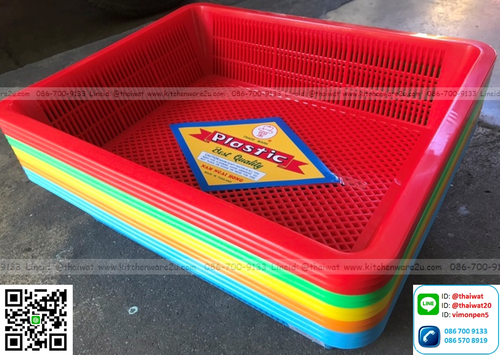 P09800 ตะแกรงเหลี่ยม (32.2 x 40 x 9.5 cm) เกรดเอ สีสวย No.336 (ราคาส่งต่อ 1โหล:12 ใบ:เฉลี่ย 70 บ/ใบ)