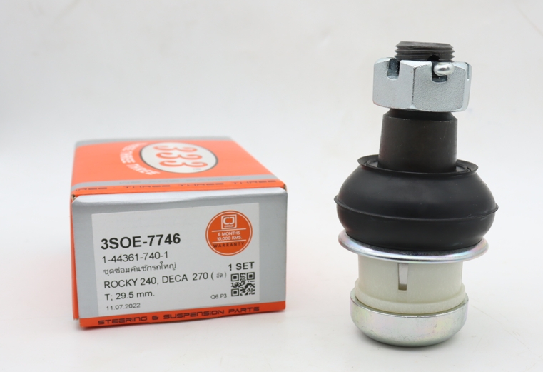 (1 ตัว) ชุดซ่อม ลูกหมากคันชัก ISUZU ISUZU ROCKY240 , DECA270 ( อัด) อีซูซุ เดก้า ร็อกกี้ ขนาดเตเปอร์แกน ( มิล ) 29.5 เบอร์แท้ 1-44361-740-1 / 3SOE - 7746 ยี่ห้อ 333 (ประกัน 6 เดือน)