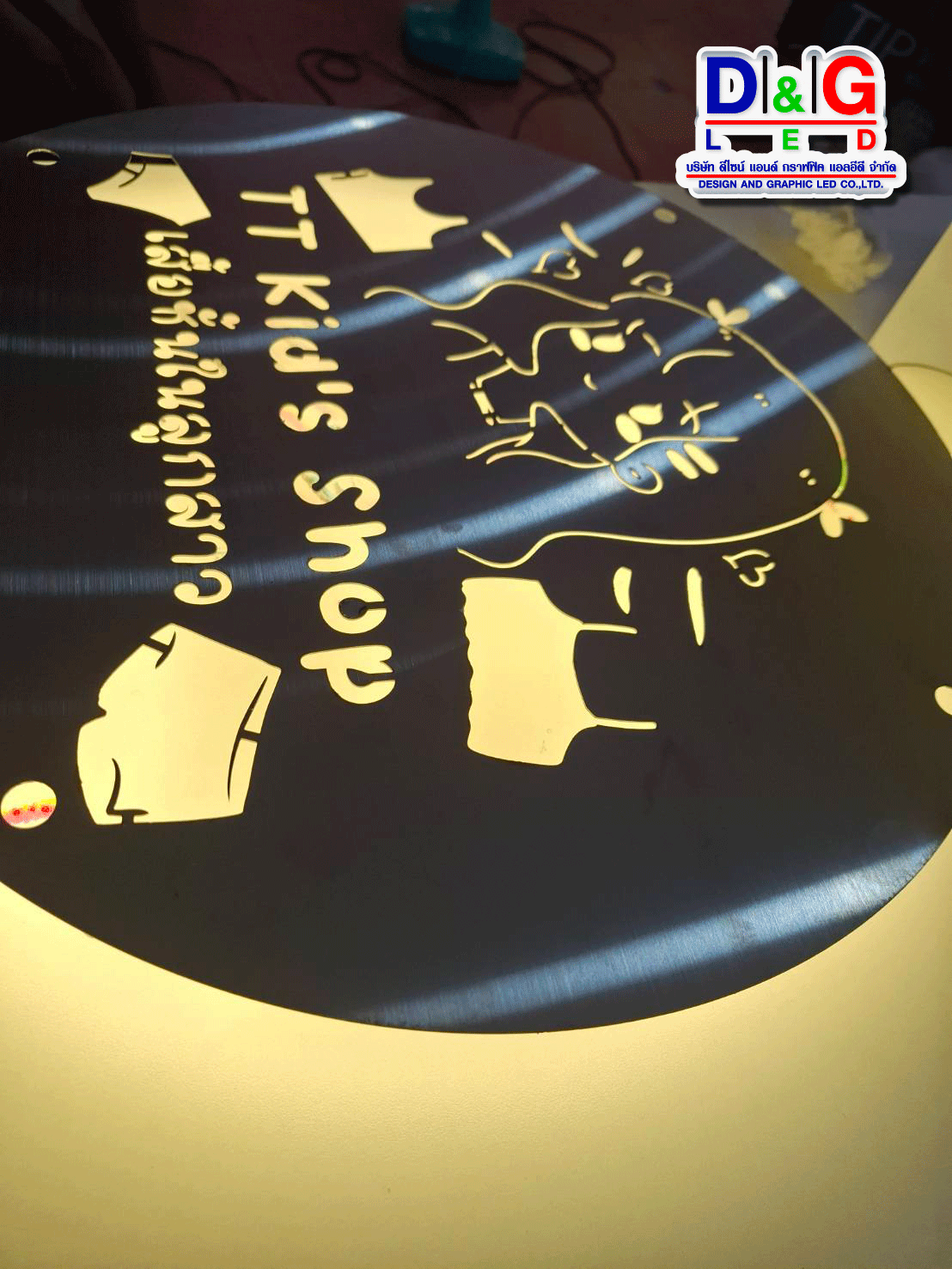 ป้ายฉลุ สแตนเลสไฟออกหลัง