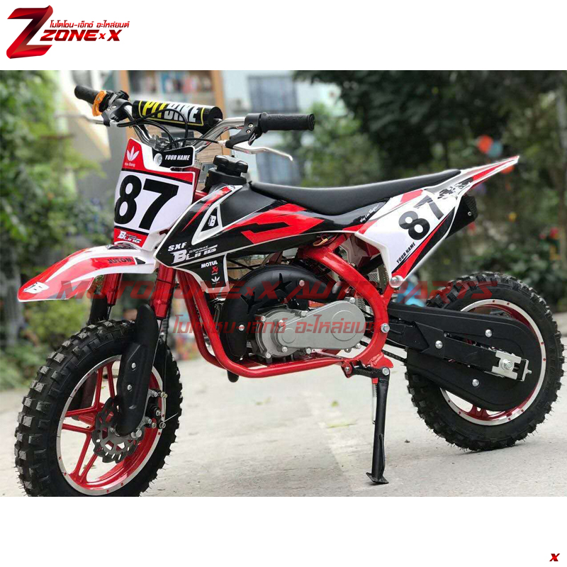 มอเตอร์ไซค์วิบาก โซน-เอ็กซ์(ZONE-X) ZXDBKT87 49cc 10&10