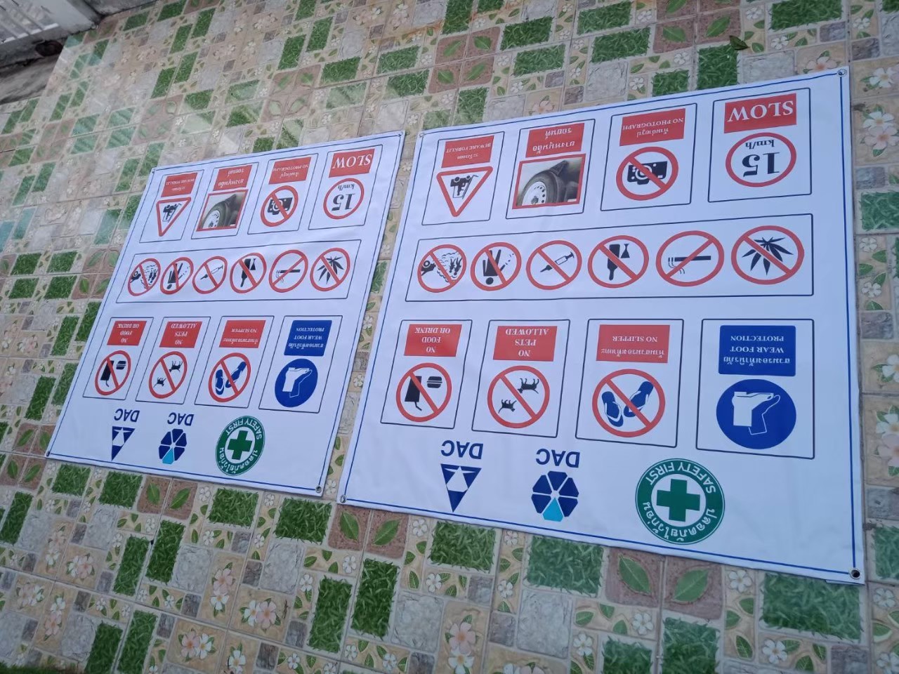 #ป้ายไวนิล