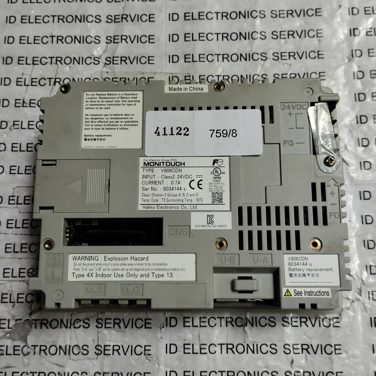 HMI " HAKKO " MODEL : V806CDN