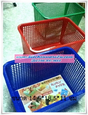 P04083 ตะแกรงเหลี่ยม ทรงสูง (15*19*11 cm) No.194 ราคาขายส่งต่อโหล : 12 ใบ