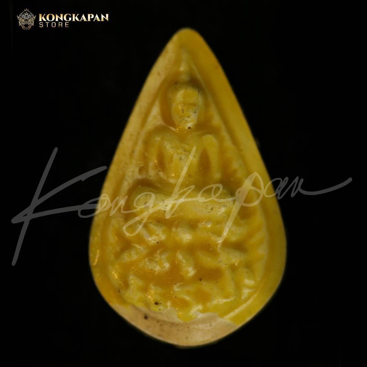 พระกลีบบัวอรหัง เนื้อดินขุยปู เคลือบเหลือง ปี67 หลวงปู่ไข่ อินทสโร วัดบพิตรภิมุขวรวิหาร (วัดเชิงเลน) จ.กรุงเทพฯ