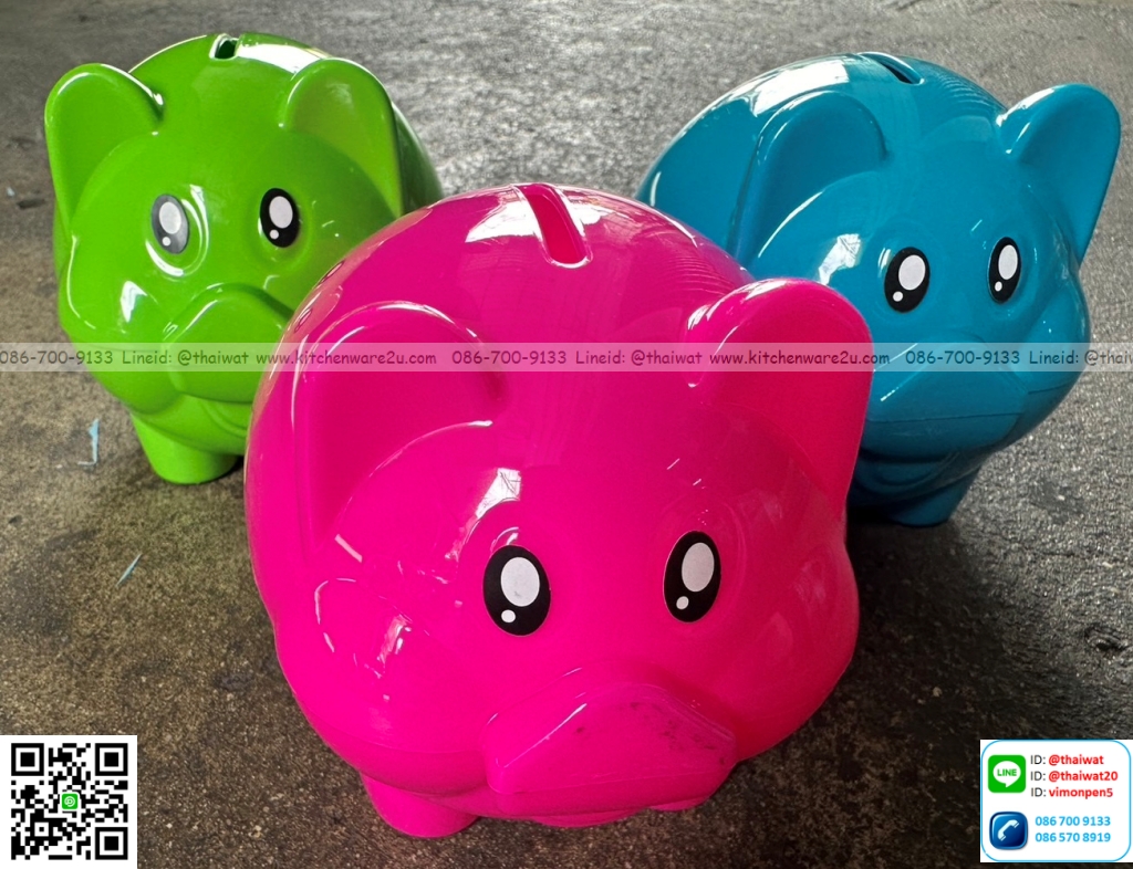 P12388 ออมสิน หมูเล็ก (9.3*10.8*9.3 cm) พลาสติกสีหวาน ราคาขายส่งต่อ 1 ลัง : 18 โหล : เฉลี่ย 130 บต่อโหล