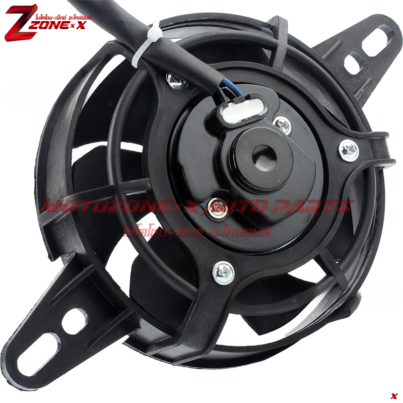 พัดลมระบายความร้อน Cooling Fan Electric Radiator Thermal Cooling Fan 12V For Chinese 200cc 250cc Quad ATV 4 Wheeler Go Kart Dirt Pit Motor Bike Motorcycle UTV. MOTOZONE-X(โมโตโซน-เอ็กซ์) อะไหล่/Part