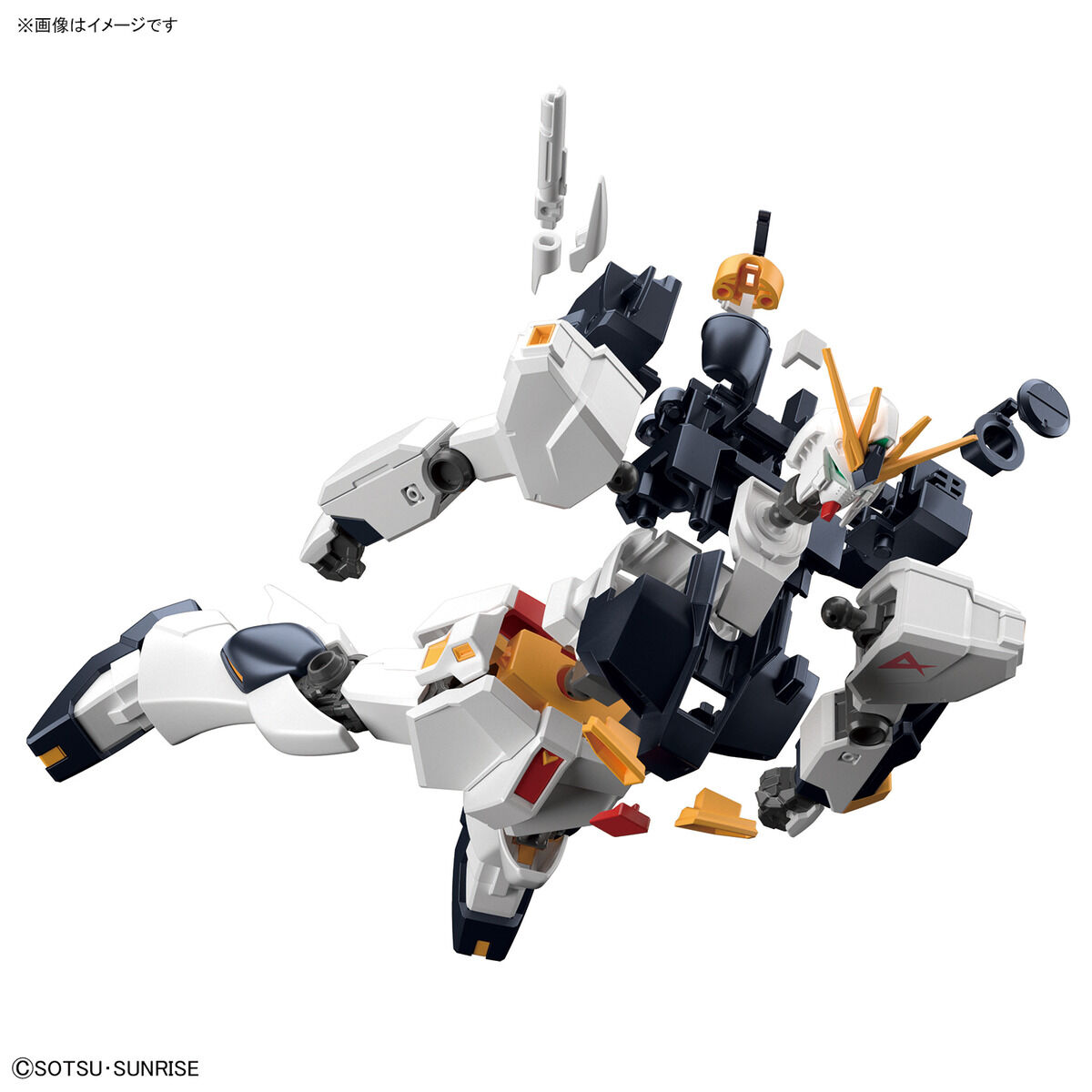 (EG) 1/144 RX-93 NU GUNDAM