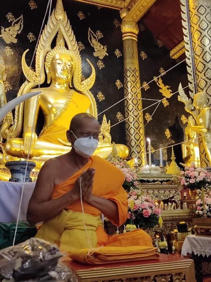 ท้าวเวสสุวรรณ รวยพันล้าน หลวงปู่หมุน วัดบ้านจาน จ.ศรีสะเกษ ปี 2565 (เนื้อชนวนรวยพันล้าน)