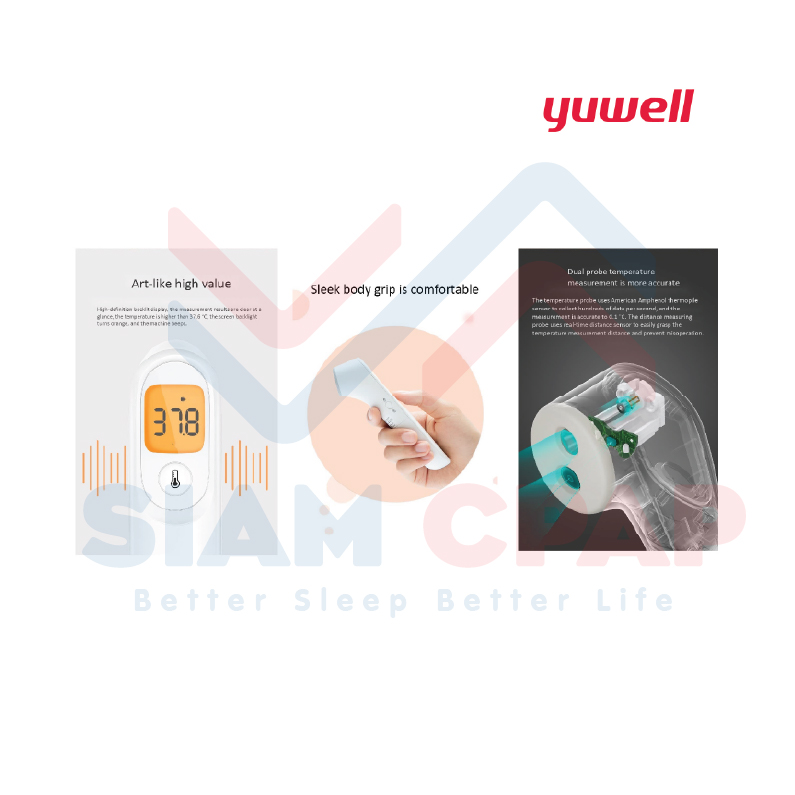 เครื่องวัดอุณหภูมิร่างกายอินฟาเรด Yuwell รุ่น YT-1