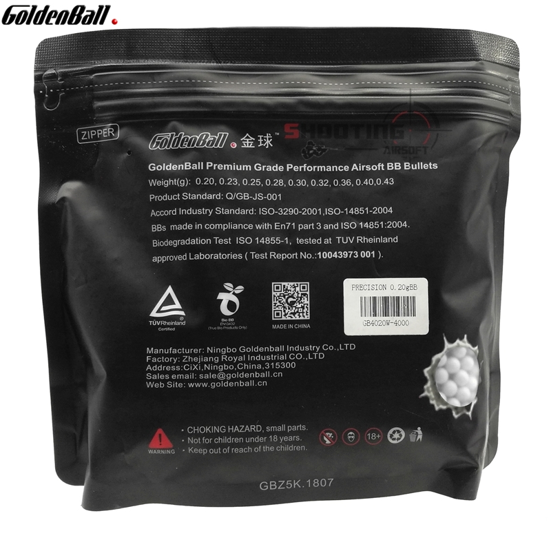 ลูกบีบีกัน GoldenBall 0.20g / 0.25g Series4