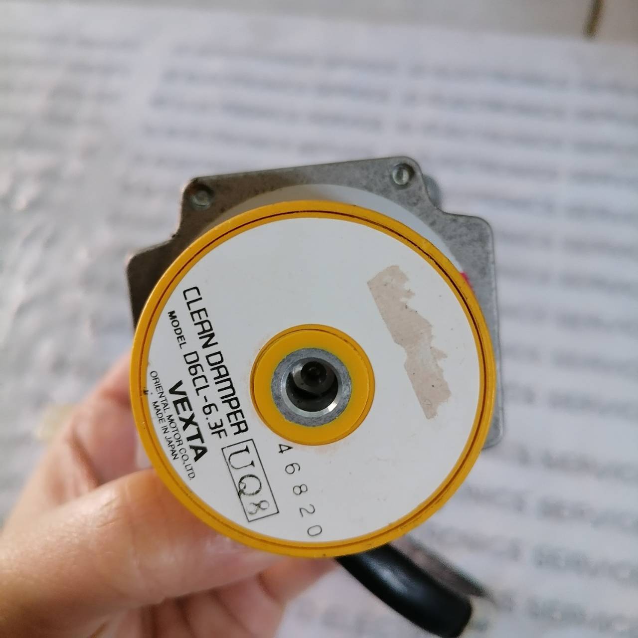 SERVO MOTOR " VEXTA " MODEL : PK266M-E2.08