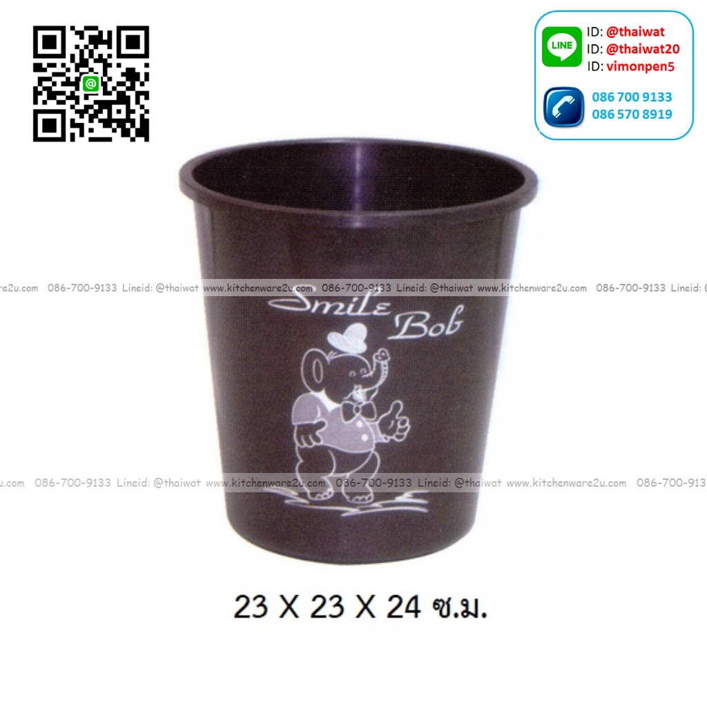 P03194 ถังขยะกลม (23 X 23 X 24 ซ.ม.) สีดำ พิมพ์ลาย No.372PB ราคาส่งต่อ 2 โหล:24 ใบ: เฉลี่ย 22.5 บต่อใบ