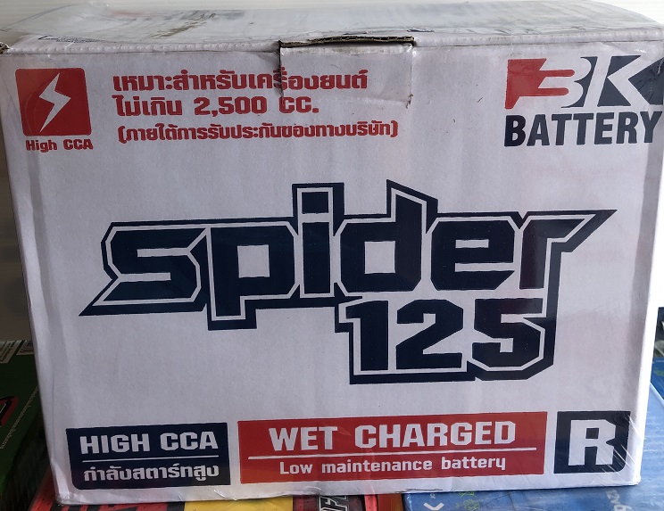 เเบตเตอรี่ 3K Spider125 ราคาถูก ไฟเเรง