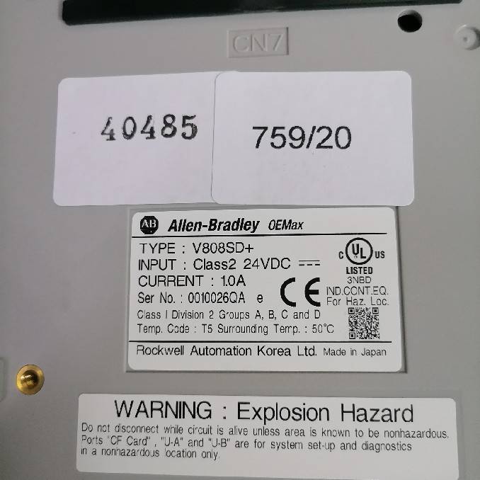 LCD TOUCH SCREEN " ALLEN-BRADLEY " MODEL : V808SD+