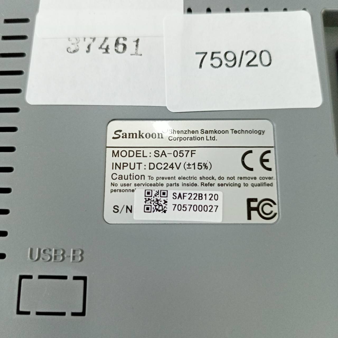 LCD TOUCH SCREEN " SAMKOON " MODEL : SA-057F