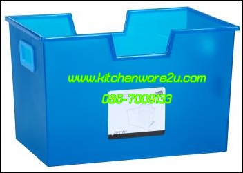 P03315 ลังใส่แม๊กกาซีนใหญ่ ดีไซน์ใหม่ K78 เกรดเอ อย่างดี ราคาต่อโหล: 12 ใบ (คลิ๊กที่สินค้าเพื่อดูรายละเอียด)