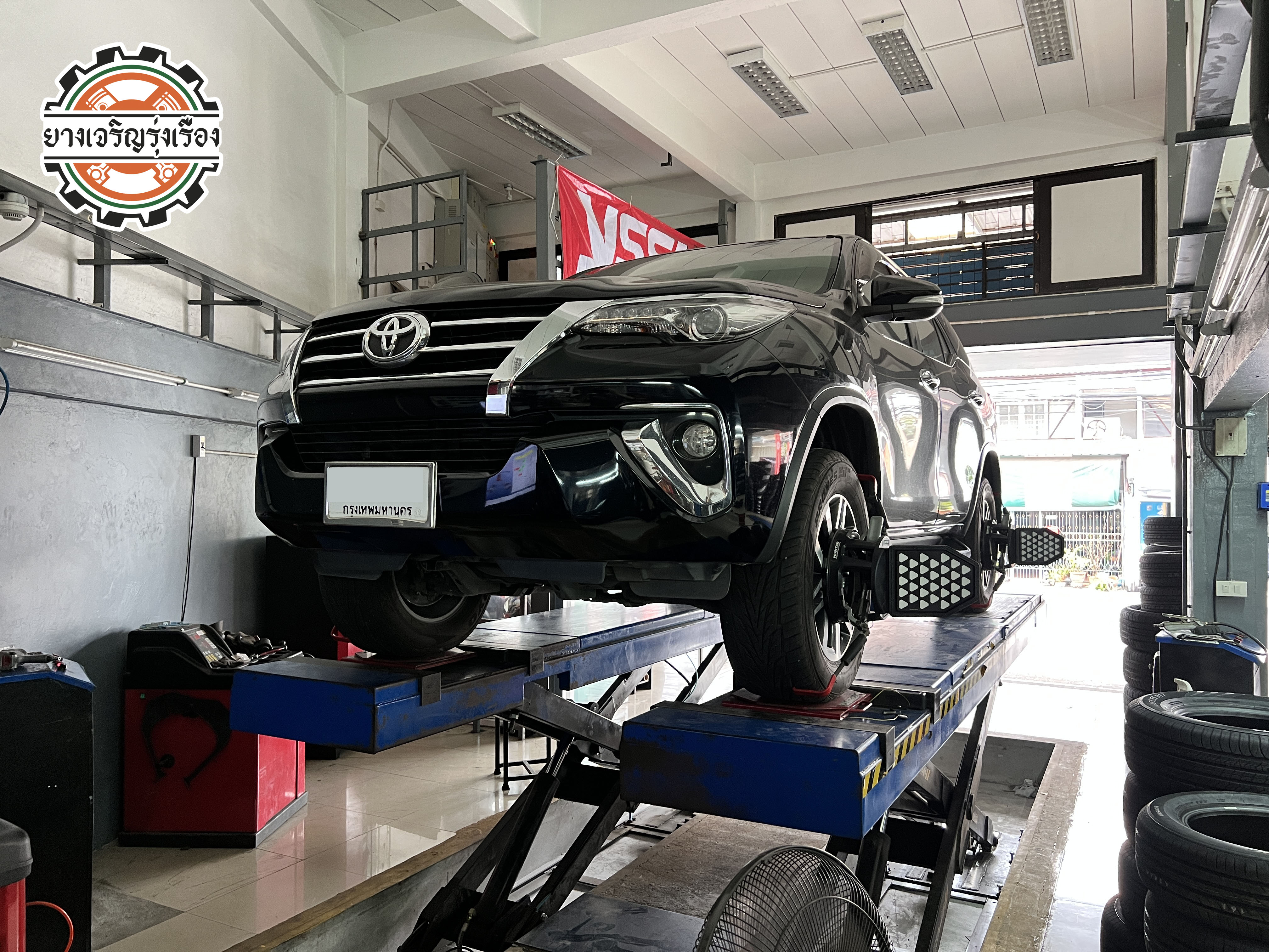 TOYOTA FORTUNER เข้ารับบริการอัพเกรดช่วงล่างรถยนต์อยากได้แบบนุ่มหนึบ ลดอาการท้ายย้วยส่าย ใช้งานง่ายไม่ต้องมานั่งปรับให้เสียเวลา ติดตั้งพร้อม set up และตั้งศูนย์แมชชิ่งแบบครบๆ ติดตามผลงานของเพจเรามานาน วันนี้ได้โอกาส ติดต่อนัดหมายเข้ารับบริการ มีของพร้อม ไม่ต้องรอออเดอร์ พร้อมบริการตั้งศูนย์ แมชท์ทั้งระบบ ล้อ ยาง ช่วงล่าง หนึบๆเนียนๆ [+] 𝙔𝙎𝙎 𝙀 𝙎𝙀𝙍𝙄𝙀𝙎 ชุดโช๊คอัพหน้า/หลัง = 19,800 บาท ล้อเดิม ยางเดิม ก็ขับสนุกได้ [+] พร้อมบริการติดตั้ง + Set up ให้เหมาะกับยาง [+] ขับสนุกด้วยบริการ ตั้งศูนย์ละเอียดให้เหมาะกับการใช้งานและลักษณะของช่วงล่าง ล้อเดิม ยางเดิม ก็ขับสนุกได้ [+] พร้อมบริการติดตั้ง + Set up ให้เหมาะกับยาง [+] ขับสนุกด้วยบริการ ตั้งศูนย์ละเอียดให้เหมาะกับการใช้งานและลักษณะของช่วงล่าง --------------------------------- #ติดต่อเรา ยางรถยนต์ บริการรถยนต์ 08-6569-1915 โช๊คอัพช่วงล่างรถยนต์ ตั้งศูนย์ 08-6544-5963 𝙊𝙪𝙧 𝙎𝙚𝙧𝙫𝙞𝙘𝙚 บริการทางร้าน เรารับทำอะไรบ้าง 🔧 ติดตั้งยางแบบไร้รอย 100% 🔧 บริการสลับยาง ตามอายุ 🔧 มียางรถยนต์ทุกยี่ห้อให้เลือกซื้อ 🔧 เช็คช่วงล่าง แก้ปัญหาให้ตรงจุด 🔧 บริการล้างลิ้นปีกผีเสื้อ 🔧 บริการเช็คระยะรถยนต์ 🔧 เปลี่ยนถ่ายของเหลวทั้งระบบ 🔧 ตั้งศูนย์ด้วยเครื่อง HUNTER นำเข้าจาก USA #รถยนต์มีปัญหาไม่รู้ต้องแก้ตรงไหน ทางเรายินดี ตรวจหาปัญหาและหาวิธีแก้ บอกลูกค้าก่อนลงมือทำเสมอราคาเป็นธรรมไม่เอาเปรียบ สบายใจคุณลูกค้า ---------------------------------- ดูแลให้คำปรึกษาทุกปัญหาคาใจ ไม่ทิ้งลูกค้า มีบริการหลังการขาย 【ให้ผู้เชี่ยวชาญของเรา ดูแลรถคุณ】 ร้านยางเจริญรุ่งเรือง ยินดีต้อนรับครับ ----------------------------------------- 𝙔𝙎𝙎 𝙀 𝙎𝙚𝙧𝙞𝙚𝙨 นุ่มนวลพรีเมี่ยม #Setupพร้อมตั้งศูนย์ ⚜️เทพเจ้าโช๊คอัพ YSS กับโช๊คตัวเรือธง E Series : Luxury Premium เปลี่ยนรถย้วยเป็นนุ่มนวลไม่โยนให้กวนใจ⛵️ #𝗨𝗽𝗴𝗿𝗮𝗱𝗲☄️ 🆙 ความเฟริม 🆙 เข้าโค้งมั่นใจ 🆙 กระชับขับสนุก 🆙 เก็บรอยต่อถนนดีเยี่ยม #แก้ไขอาการ ❌ โช๊คอัพแก้อาการโยน ❌ เข้าโค้งย้วย ❌ เมารถ 🔧Service ✅ ฟรี บริการติดตั้งโช๊อคัพ ✅ ฟรี บริการ Set up โช๊คอัพให้เหมาะกับการใช้งาน ✅ ฟรี ตั้งศูนย์ให้แม็ช กับช่วงล่างและยาง(เครื่อง HUNTER USA ความแม่นยำสูง) 🚙รีดพลังช่วงล่างมาใช้งานได้มากที่สุดด้วยการตั้งศูนย์ให้ยางรถยนต์ ช่วงล่าง ทุกอย่างแมชท์เข้าด้วยกัน💯 ลูกค้าสามารถสอบถามรายละเอียด หรือแนะนำรุ่นโช๊คอัพให้เหมาะสมกับการใช้งานได้ทางข้อความ หรือ โทร. ยางรถยนต์ บริการรถยนต์ 08-6569-1915 โช๊คอัพช่วงล่างรถยนต์ ตั้งศูนย์ 08-6544-5963 ยินดีต้อนรับครับ🙏🙏🙏 #YSS #วายเอสเอส #โช๊คอัพรถยนต์ #ช่วงล่างรถยนต์ #ร้านยางเจริญรุ่งเรือง #นนทบุรี #งามวงศ์วาน #ซ่อมบำรุงช่วงล่างรถยนต์